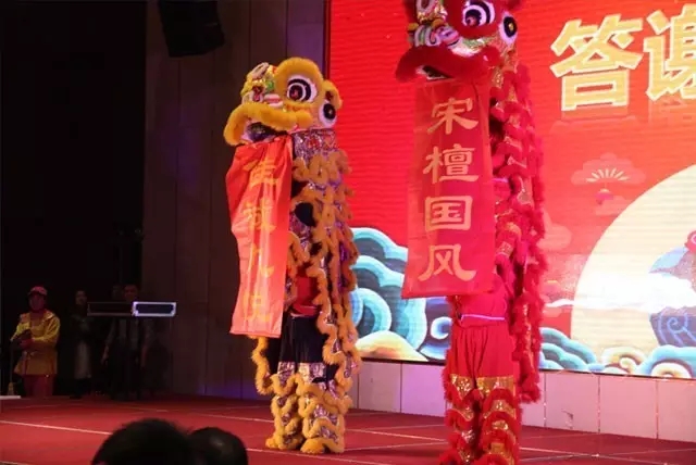 佳誠·九悅年會暨【宋檀】新品發(fā)布會精彩回顧