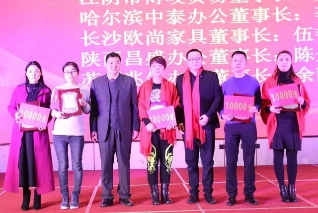 佳誠·九悅年會暨【宋檀】新品發(fā)布會精彩回顧